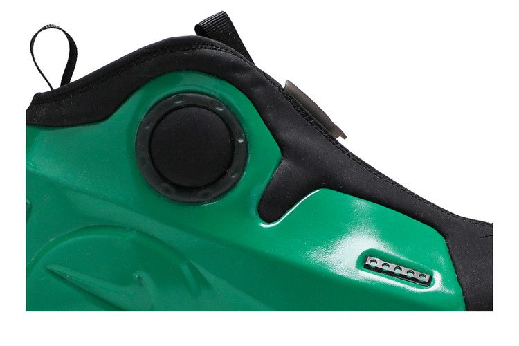Nike Air Flightposite 2 'Clover'