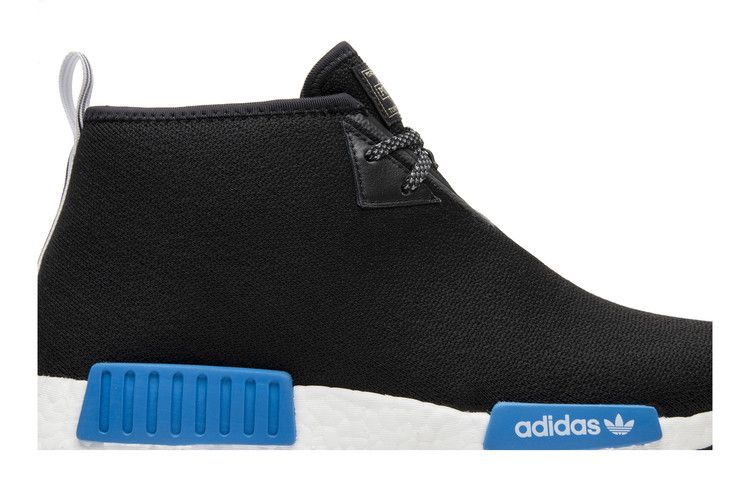 PORTER Japan x adidas NMD_C1 'Black'