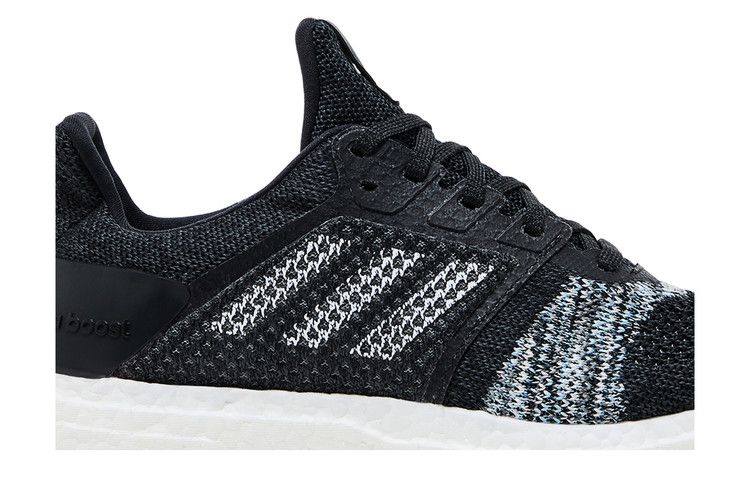 adidas UltraBoost ST 'Core Black'