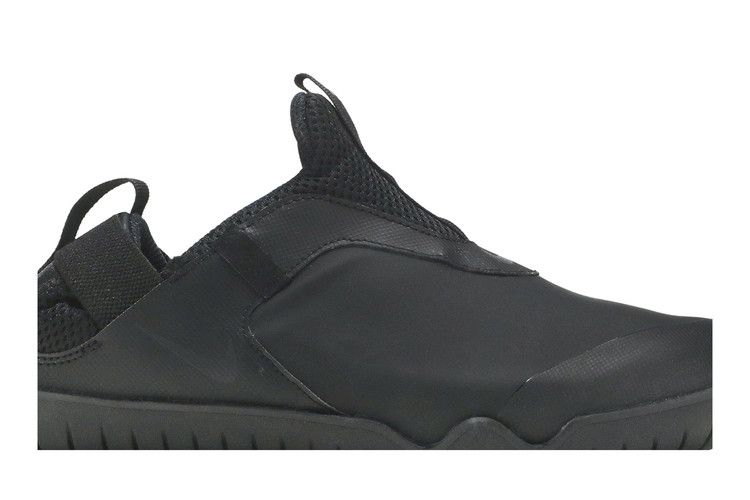 Nike Zoom Pulse 'Triple Black'