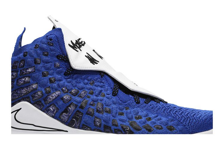 Uninterrupted x Nike LeBron 17 'More Than An Athlete'