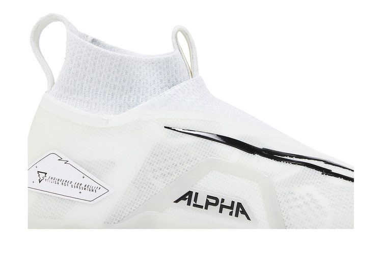 Nike Alpha Menace Elite 3 'Pure Platinum'