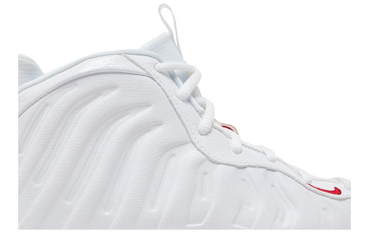 Nike Lil Posite One PS 'Thank You Plastic Bag'
