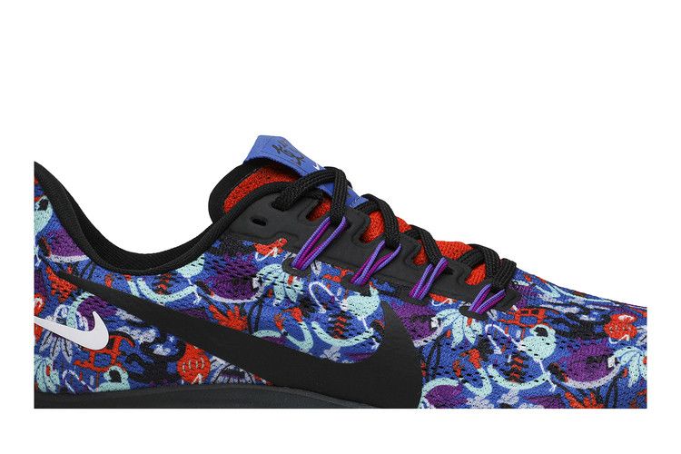 Nike Air Zoom Pegasus 36 'Tokyo Running Pack'