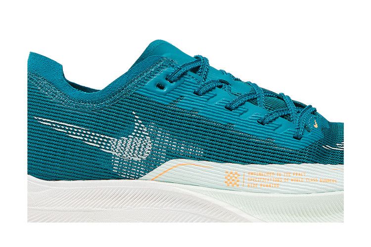 Nike ZoomX Vaporfly NEXT% 2 'Bright Spruce'