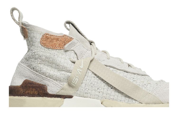 Nike ISPA Drifter Split 'NTRL'