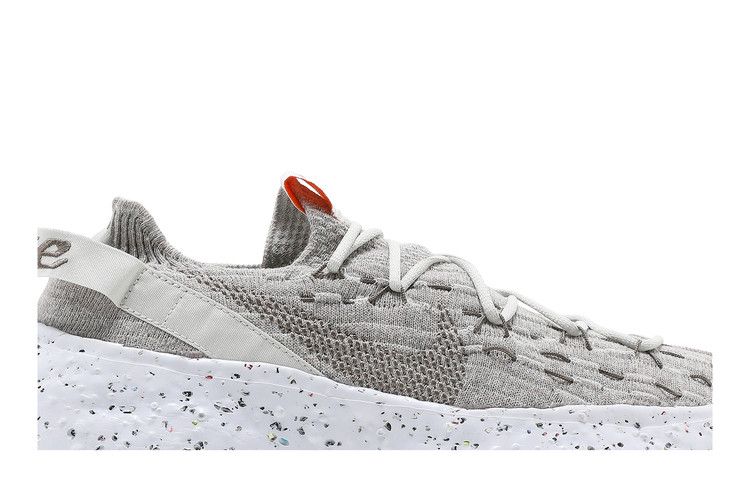 Nike Space Hippie 04 'Light Bone'