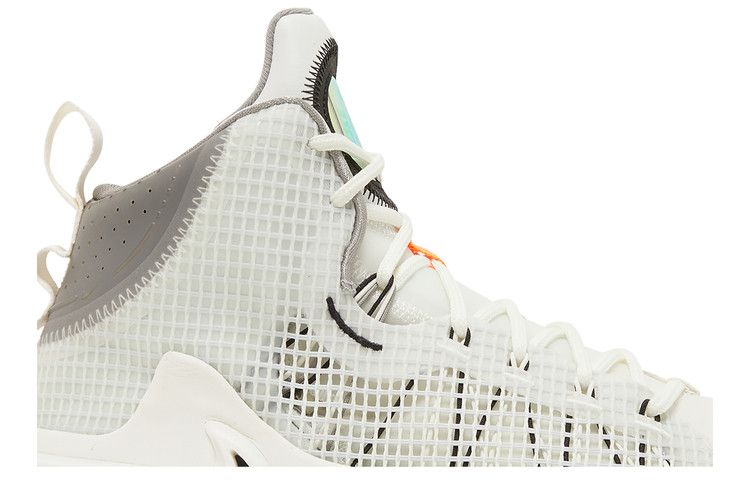 Nike Air Zoom GT Jump 'Summit White'