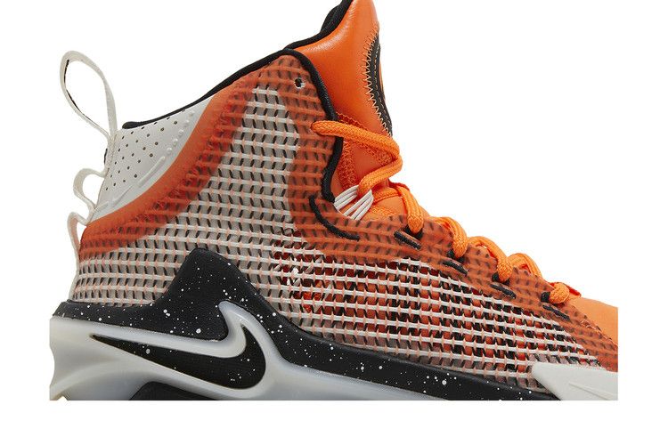 Air Zoom GT Jump 'Nike University'