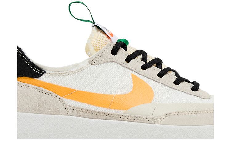 Tom Sachs x NikeCraft General Purpose Shoe 'Summit White'