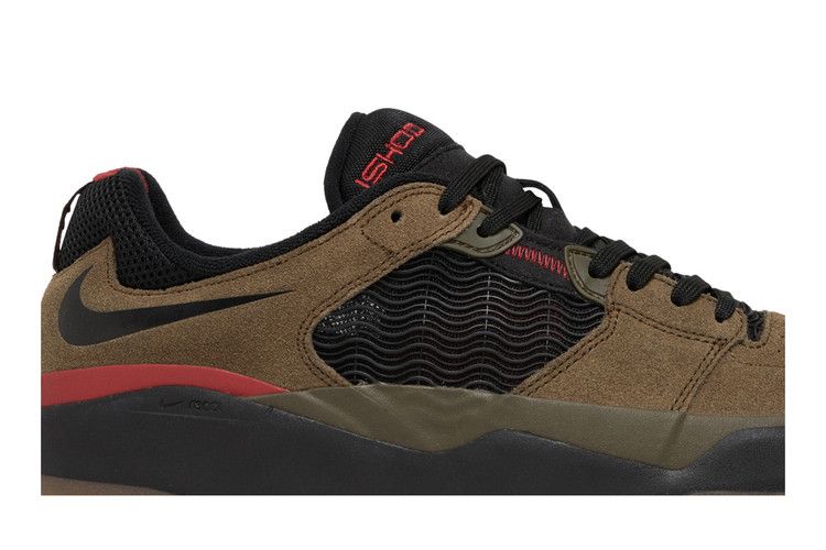 Nike Ishod Wair SB 'Light Olive'
