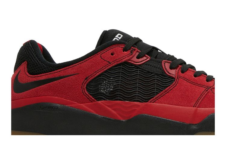Nike Ishod Wair SB 'Varsity Red'