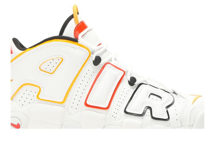 Nike Air More Uptempo 'Roswell Raygun'