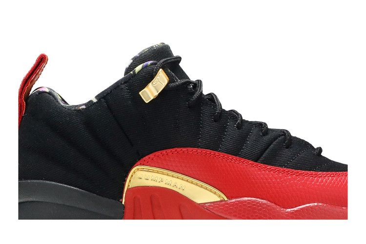 Air Jordan 12 Low SE GS 'Super Bowl'