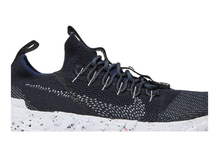 Nike Space Hippie 01 'Black Off Noir'