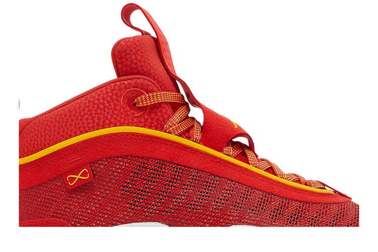 Guo Ailun x Air Jordan 36 'China'
