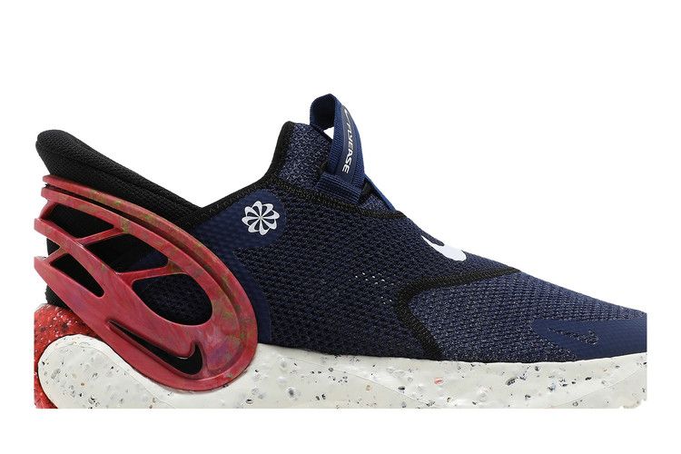 Nike Glide FlyEase Premium 'Blue Void'