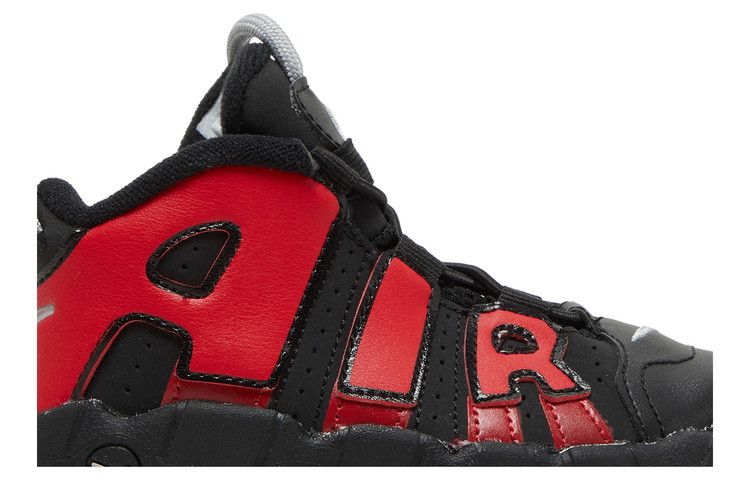 Nike Air More Uptempo '96 TD 'Split'
