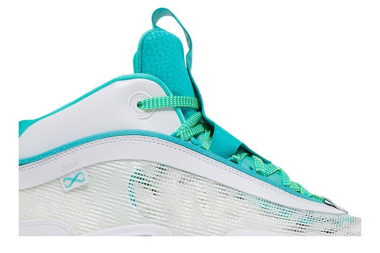 Guo Ailun x Air Jordan 36 PF 'Global Game'