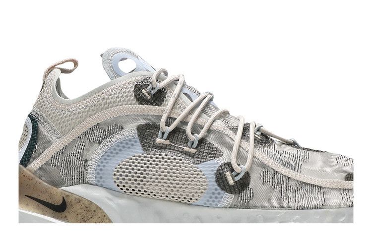 Nike ISPA Flow 2020 'Pure Platinum'