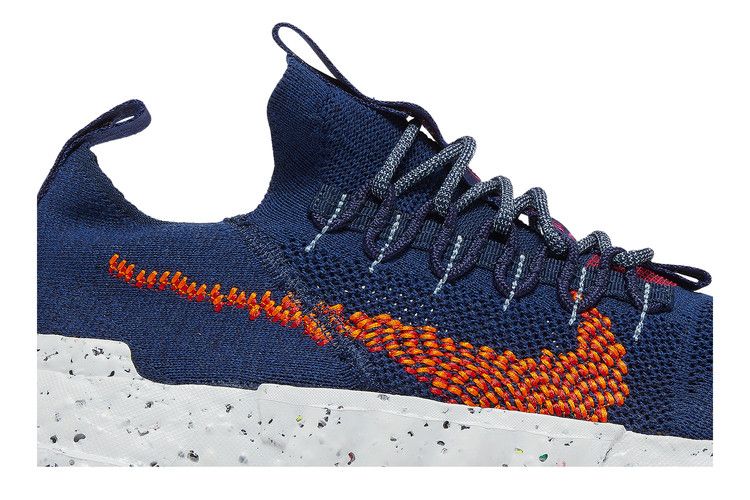 Nike Space Hippie 01 'Midnight Navy Magma Orange'