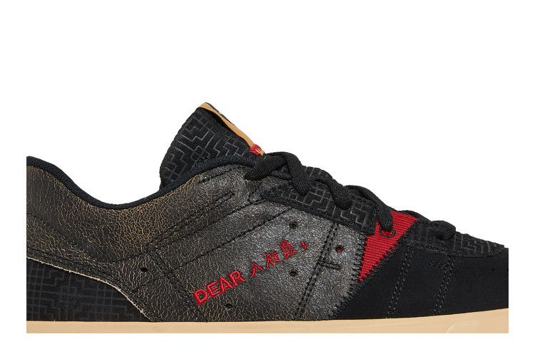 Rui Hachimura x Air Jordan Jordan Series SE 'Black Samurai'