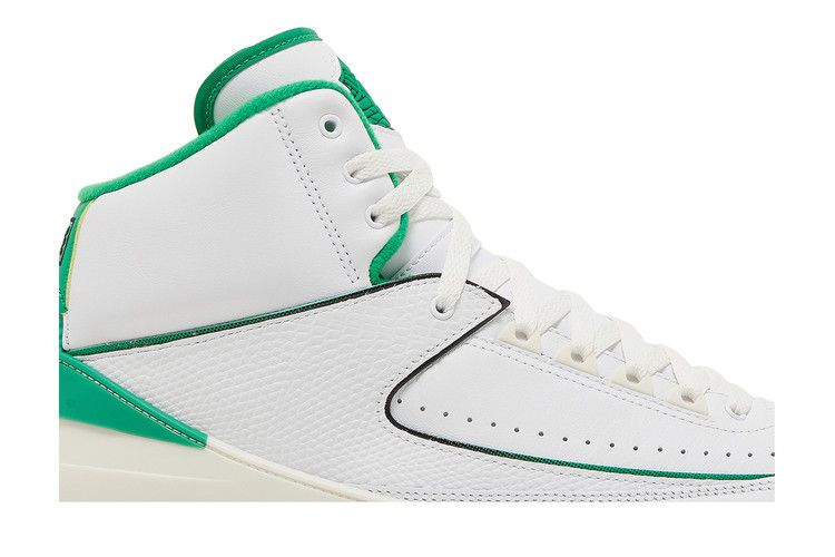 Air Jordan 2 Retro 'Lucky Green'