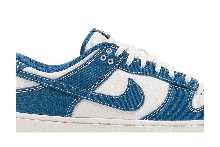 Nike Dunk Low SE 'Sashiko - Industrial Blue'