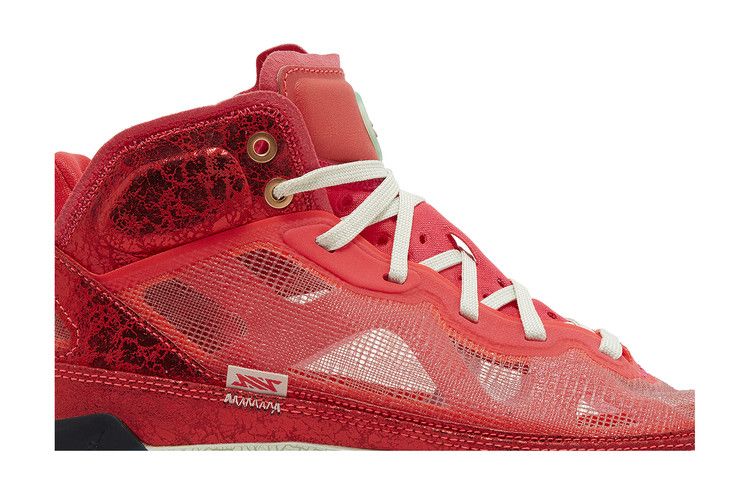 Rui Hachimura x Air Jordan 37 'Siren Red'