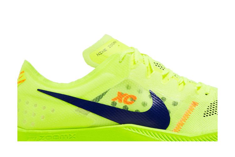 Nike ZoomX Dragonfly 'Fast Pack'