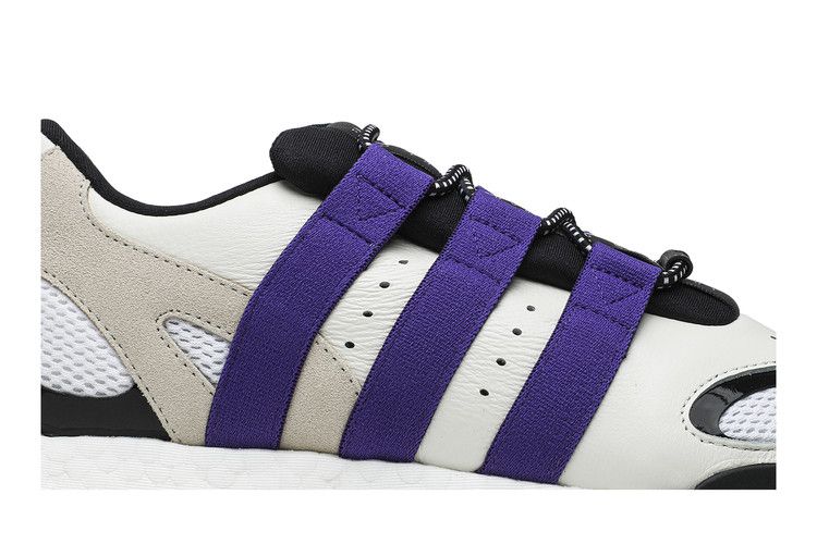 Alexander Wang x adidas Wangbody Run 'Sharp Purple'