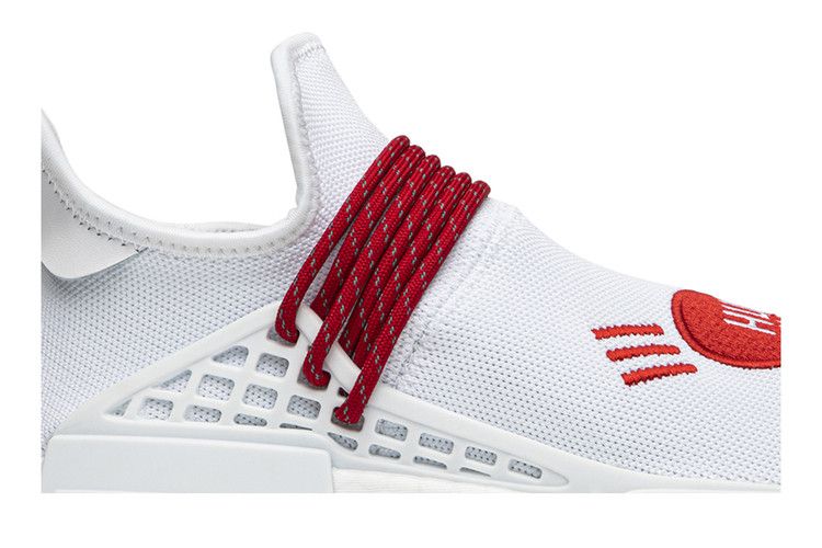 HUMAN MADE x Pharrell x adidas NMD Hu 'Love'