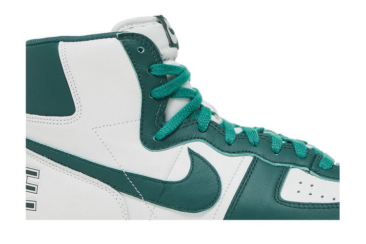 Nike Terminator High 'Noble Green'