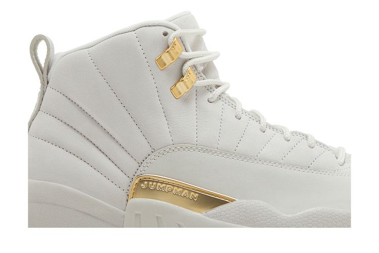 Wmns Air Jordan 12 Retro 'Phantom'
