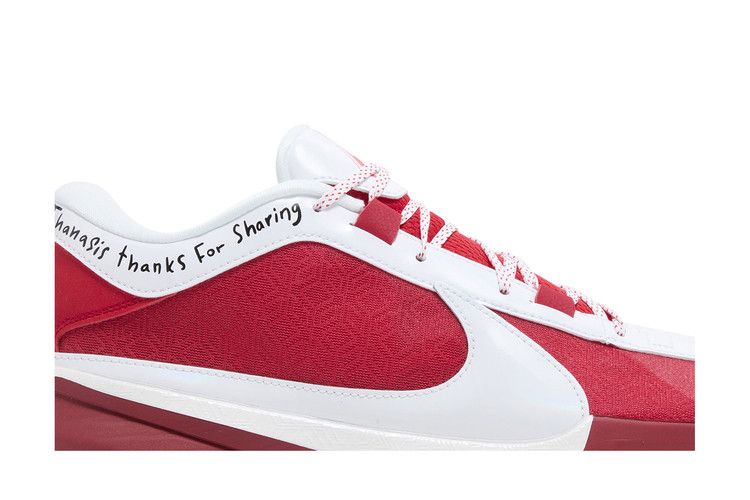 Nike Zoom Freak 5 EP 'All-Star'