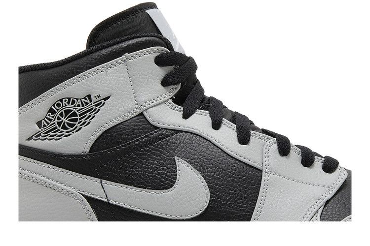 Air Jordan 1 Mid TD Cleat 'Shadow 2.0'
