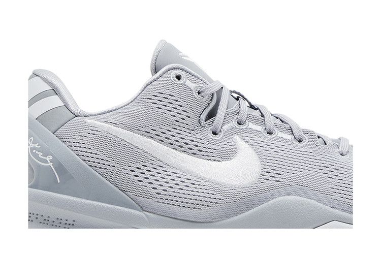 Nike Kobe 8 GS 'Wolf Grey'