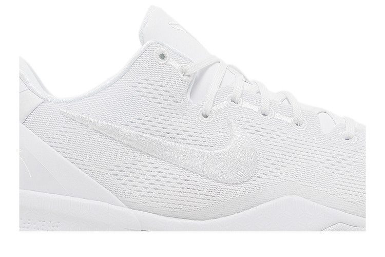 Nike Kobe 8 GS 'Halo'