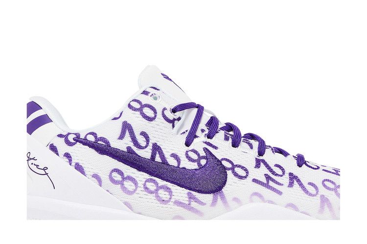 Nike Kobe 8 GS 'Court Purple'