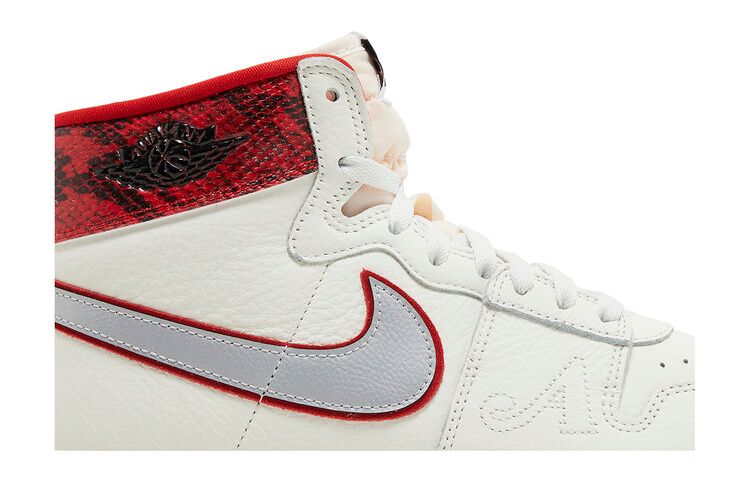 Awake NY x Air Jordan Jordan Air Ship PE SP 'University Red'