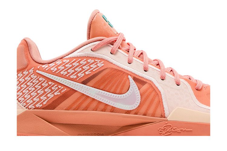 Nike Wmns Sabrina 2 'Activate'