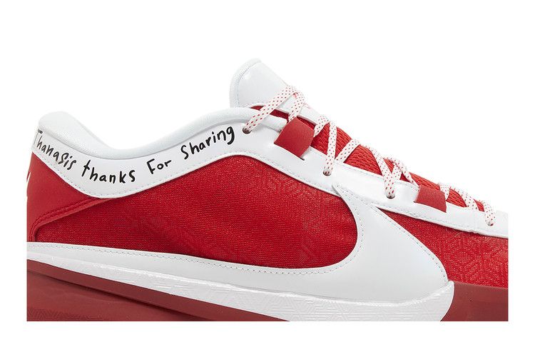 Nike Zoom Freak 5 'All-Star'