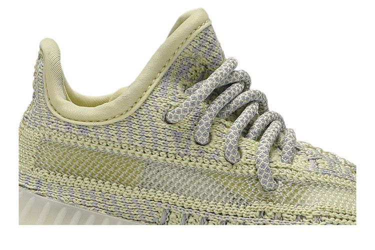 adidas Yeezy Boost 350 V2 Infant 'Antlia Non-Reflective'