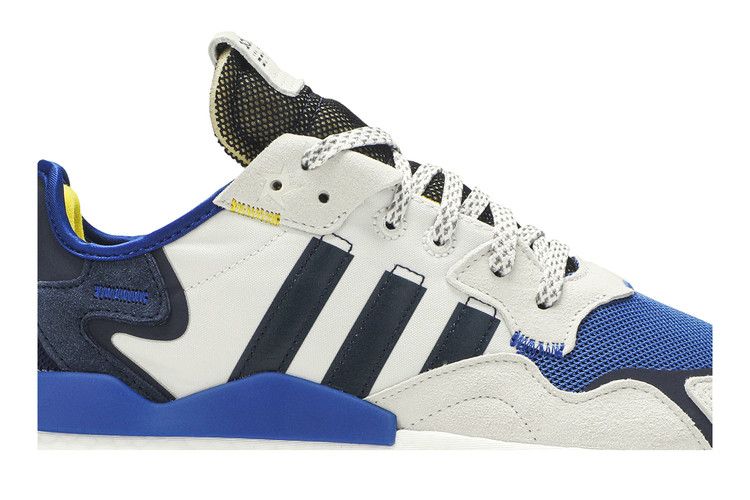 Ninja x adidas Nite Jogger 'Time In'