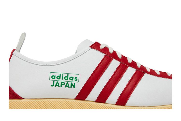 Adidas Japan 'City Series'