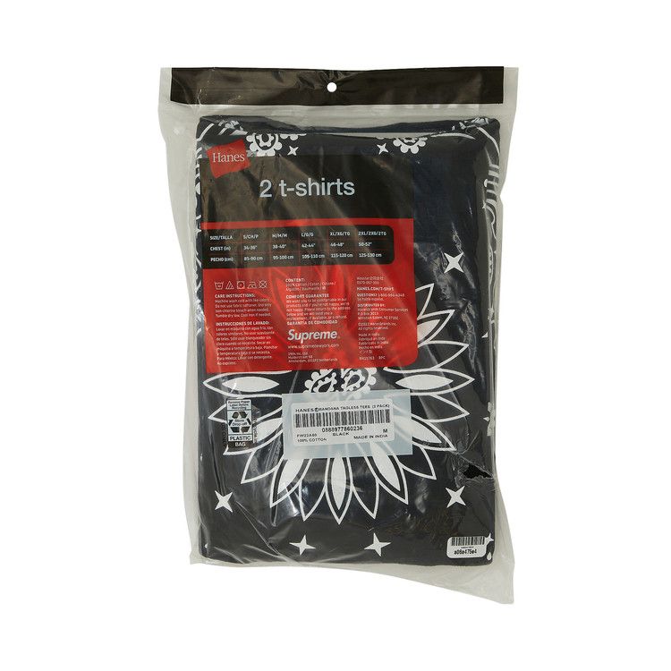 Supreme x Hanes Bandana Tagless Tees (2 Pack) 'Black'