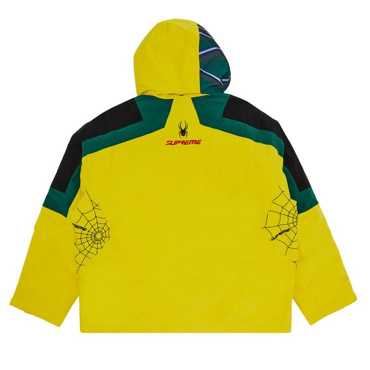Supreme x Spyder Technical Jacket 'Yellow'