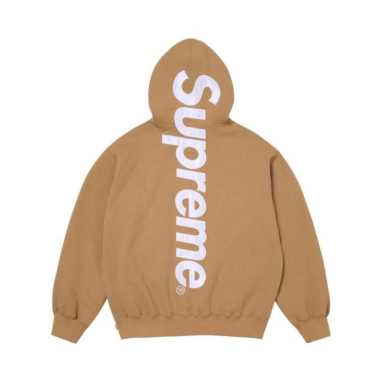 Supreme Satin Appliqué Hooded Sweatshirt 'Light Tan'