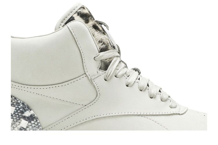 Wonder Woman 1984 x Reebok Wmns Freestyle Hi 'Cheetah'