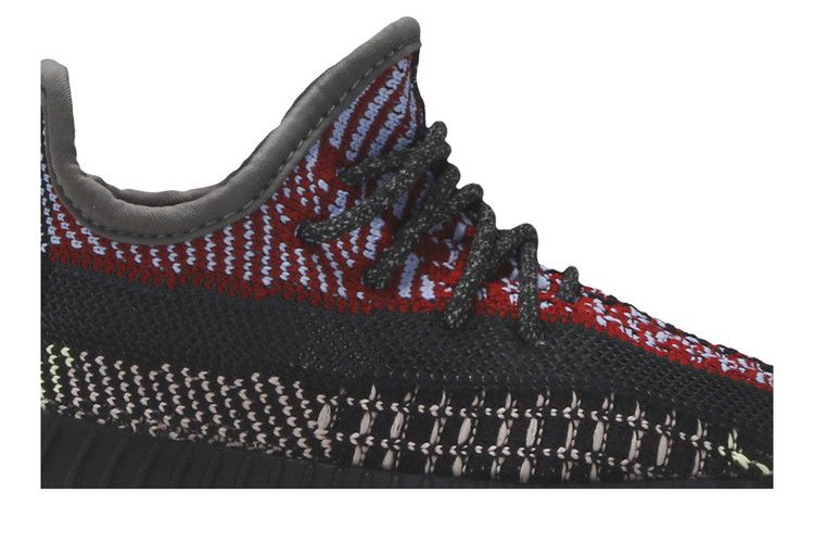 adidas Yeezy Boost 350 V2 Infant 'Yecheil'
